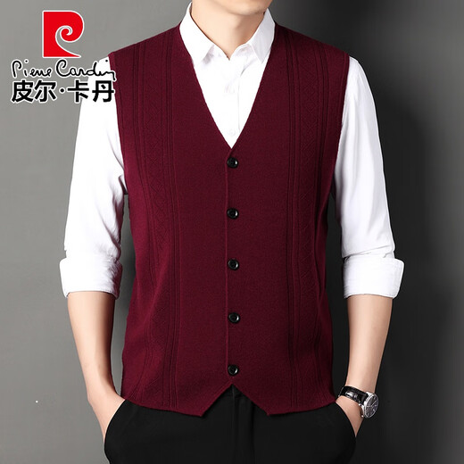 皮尔卡丹（pierre cardin）春秋针织西装开衫马甲坎肩开口背心男士薄款爸爸外穿马夹褂子 深灰色 S 165