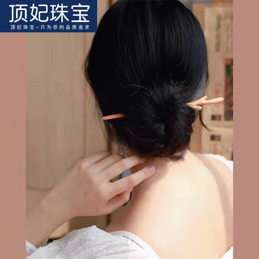 DING FEI Chinese Valentine's Day gift handmade diy peach wood homemade wooden hairpin woodworking materials birthday hairpin gift box peachwood hairpin 1 piece of peach wood with all tools drawing + gift box A16