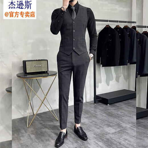 杰逊斯新郎西服套装男士三件套伴郎结婚礼服商务休闲正装帅气小西装外套 深灰色（西装+衬衫+马甲+裤子） XL