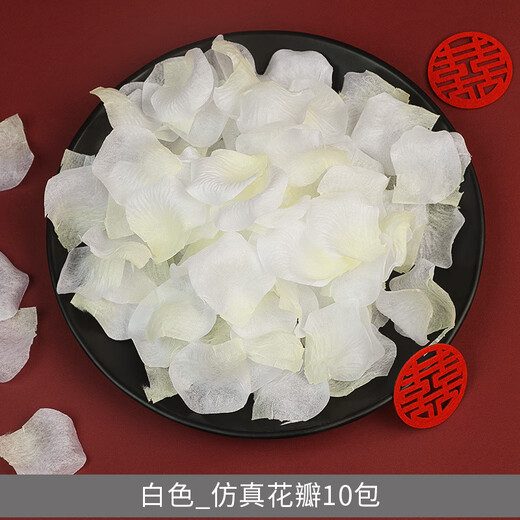 Xiaoxiong Proposal Rose Simulation Petals Hand-Spreading Flowers Romantic Birthday Bed Wedding Marriage Room Decoration Artificial Flowers White_Simulation Petals 1200 Pieces
