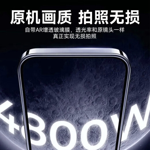 Hongzhuo Adecuado para Huawei Pura70pro Case de teléfonos móvil