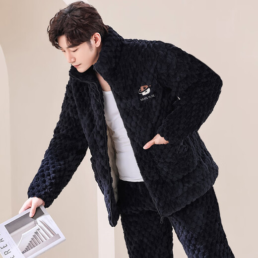 MODAL-Herren-Pyjamas im Winter Dreischicht verdickte Baumwolljacke Flansch Korallen Samt Hauskleidung warmes Set dunkelbrauner M6627 L [95-120jin [Jin gleich 0,5 kg]] Dreischichtig eingedickte verdickte