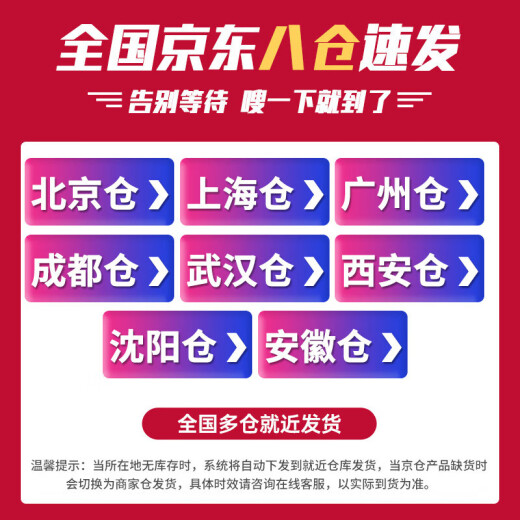 赛米尼【直接连wifi】海思芯电视盒子全网通机顶盒网络盒子4K高清可投屏秒换台魔盒机顶盒 8G优选版【开机就看+4K高清+红外遥控】 网络机顶盒