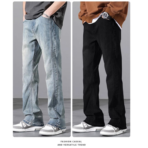 
Lomon jeans men's trendy brand men's loose straight 2025 spring and autumn new men's American casual fashion trousers 9901 nostalgic blue L