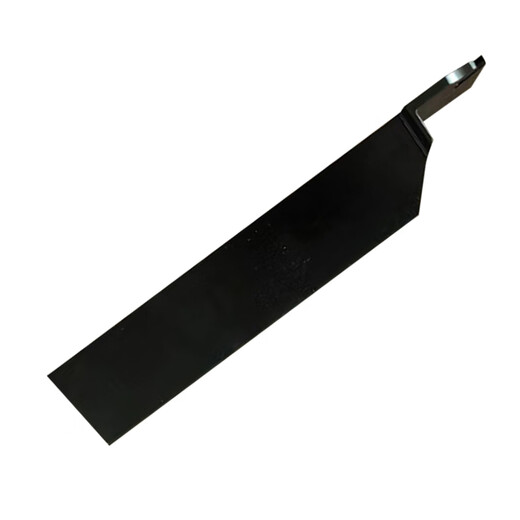 Инструмент поворота Kyocera KTKHR2525M-3S WRF1283