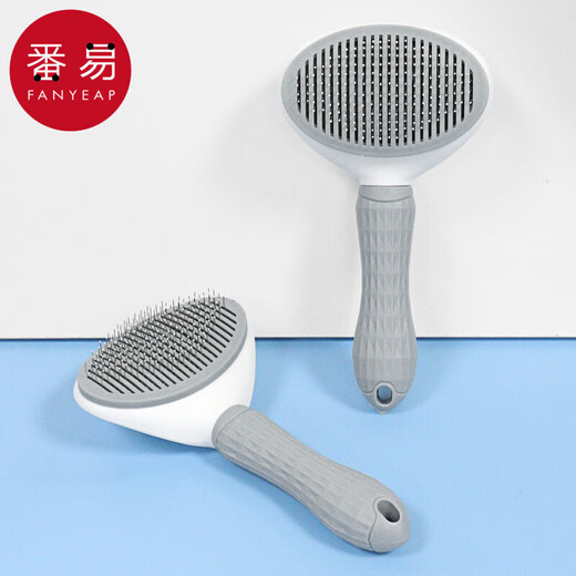 Pet comb, hair removal comb to remove floating hair, cleaning button comb for tying knots, general purpose for cats and dogs, gray 1 pc
