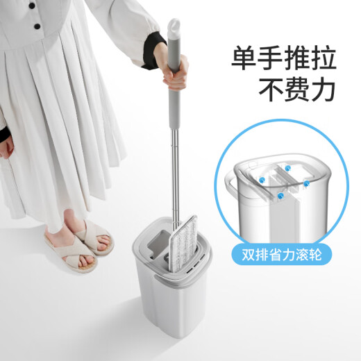 Meliya mop household one-mop, hand-wash-free flat-panel with scraper bucket, absorbent mop, wet and dry mopping, a total of 3 mops