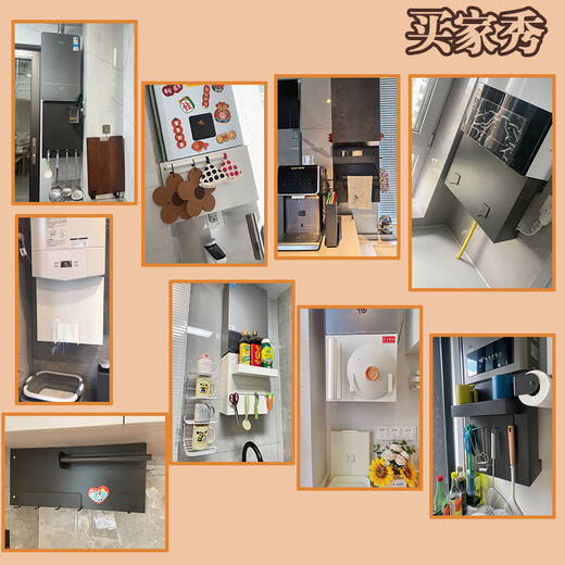 L AMAVO gas water heater shielding cover without punching gas pipe storage rack to hide ugly decorative wall-mounted furnace hole shielding plate customized - gun gray Contact customer service Upgraded removable hole-free dustproof