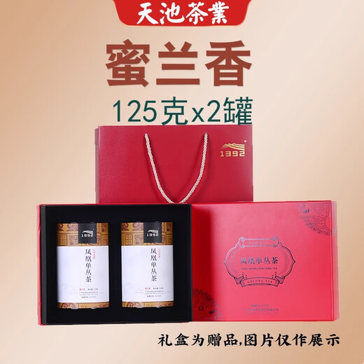 1392 Tianchi Tea Industry Authentic Chazhou Phoenix Dancong Chun Classic Car. Caramel Milanxiang 125G Group Покупка оптовой Milanxiang 125G (отправьте 3 штуки для одиночной коллекции)