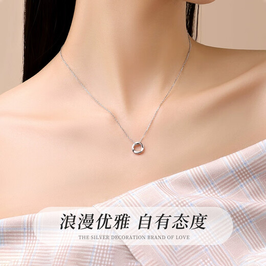 Chinese gold Mobius platinum necklace female PT950 platinum pendant birthday gift for girlfriend and wife Mobius platinum pendant + platinum chain