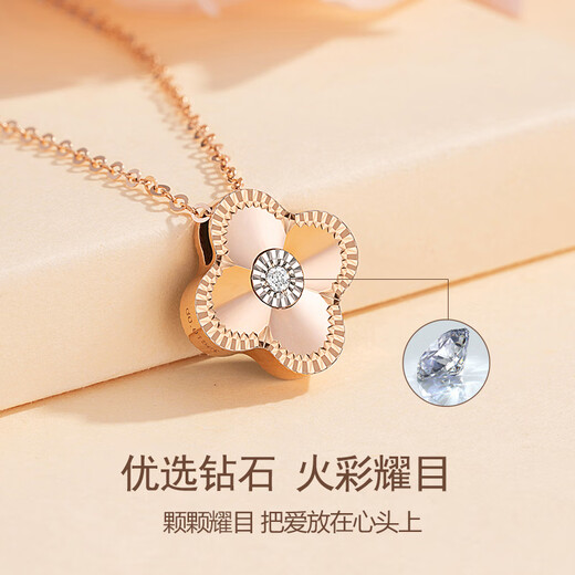 Grace Girl 18K gold diamond double-sided four-leaf clover necklace female light luxury clavicle chain Chinese Valentine's Day birthday gift for girlfriend