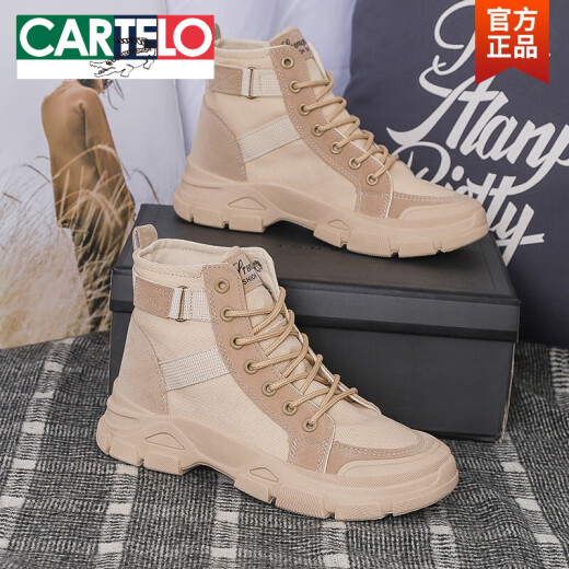 卡帝乐鳄鱼（CARTELO）帆布马丁靴女2025新款夏季薄款英伦风厚底网红爆款高帮靴子女短靴 米棕 37