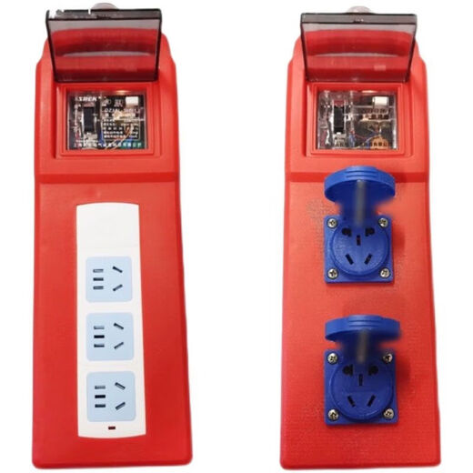Industrial portable small electrical box waterproof and explosion-proof socket high power leakage automatic protection plug strip construction site installation-free plastic thickened shell male 1 bull plug strip connected to 3 core wire