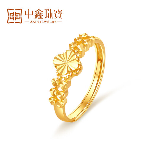 Zhongxin Jewelry Lucky Four-leaf Clover Car Flower Gold Ring Adjustable Pure Gold 999 Tail Ring Birthday Gift to Girlfriend Gold Jewelry Festival 3.2g
