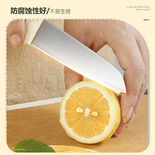 Muyidianpinya ebony handle fruit knife (gift box)