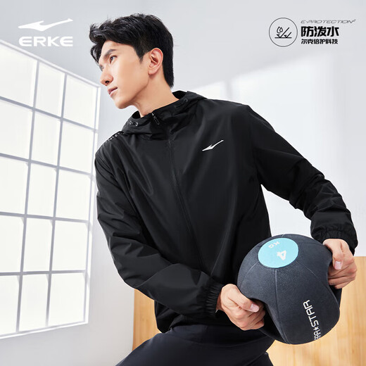 Hongxingerke Sports Veste à capuche à capuche de printemps masculin à capuche à capuche à capuchon extérieur