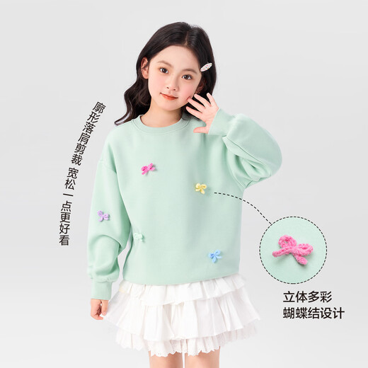Zuoxi Girls Sweatshirt Autumn Children's Tops Fashionable 2025 New Autumn Clothes Girls Medium-Grand Children's Clothes Green 130