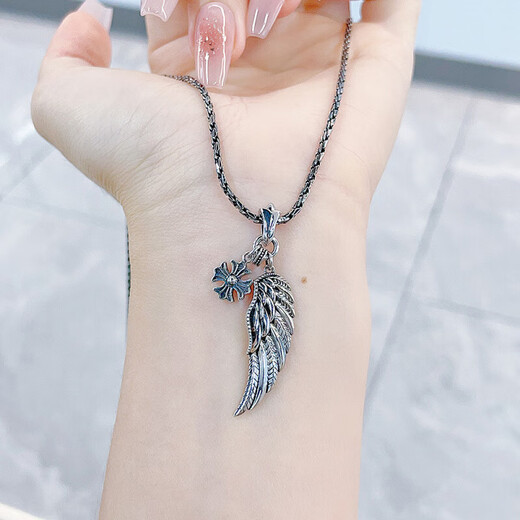Laofu gold platinum necklace pt950 Wings of Freedom Feather Iron Blood Cross Set Chain as a birthday gift for girlfriend and wife, about 28.15g