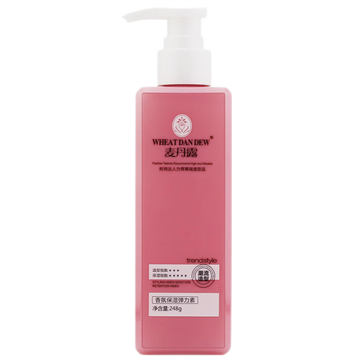 Maidan Dew Elastin Women's Curly Hair Care Moisturizing and Styling Curly Hair Care Special Essence to Prevent Frizz after Perm Fragrance Moisturizing Elastin 248g