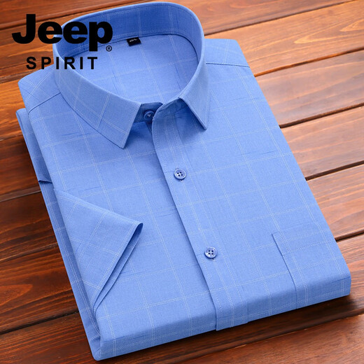JEEP SPIRIT竹纤维衬衫男短袖夏季薄款免烫中老年爸爸装条纹冰丝衬衣夏天 D3528有口袋 M 3890-115斤
