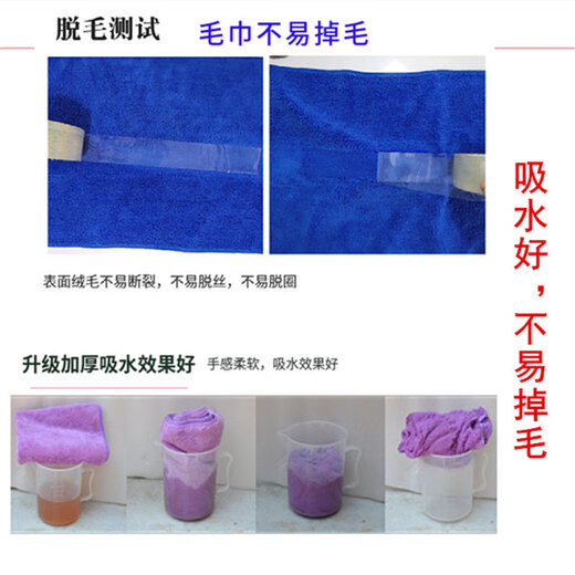 Yiran housekeeping cleaning towel thickened microfiber rag kitchen cleaning cloth wiping tables and chairs absorbs water and is not easy to shed hair with lanyard 5 yellow thickened plush 30*30CM with lanyard