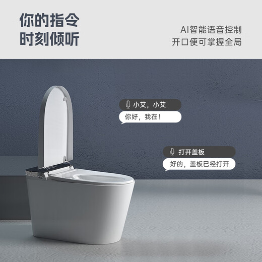JMOWTO smart toilet seat, comfortable large large seat, integrated instant hot, fully automatic cleaning, drying, UV sterilization, d2 top with pressurized water tank, foam shield + voice 400mm