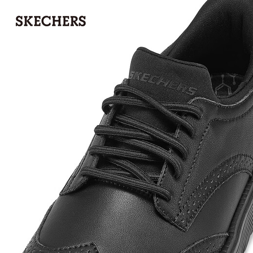 Skechers Flash Wear Shoes Men's Business Summer Fintiting Chaussures décontractées Chaussures de Derby One Foot Chaussures de travail 205311