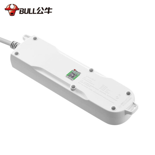 Bullen (Bulle) Socket/Kabelplatine/Stecker/Zeilen-Stecker/Drahtplatine/Drag-Board GN-607 4-Position Gesamtsteuerung Gesamtlänge 5 Meter