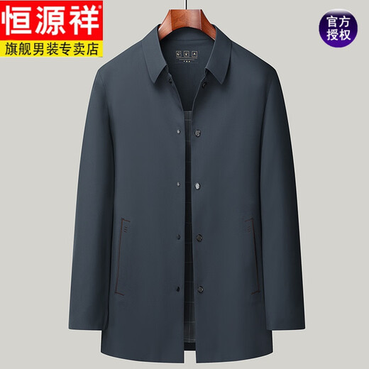 Hengyuanxiang 2025 новая мужская повседневная осенняя куртка средней длины для мужчин среднего возраста для мужчин среднего и пожилого возраста, весенне-осенняя ветровка с лацканами цвета хаки M 170