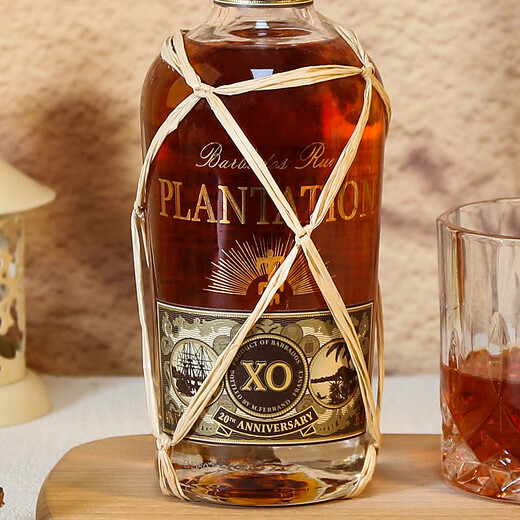 蔗园（Plantation）【原瓶进口】巴巴多斯加勒比经典系列朗姆酒洋酒 蔗园20周年朗姆酒 350mL