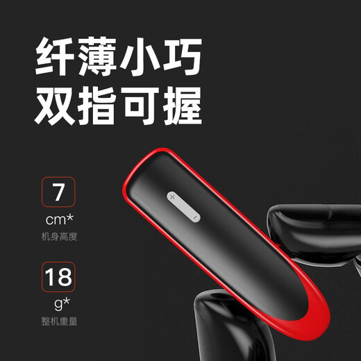 VISRIG walkie-talkie mini thin and light micro walkie-talkie wireless mobile phone restaurant hair salon Bluetooth walkie-talkie headset ear-hook intercom small machine mini exclusive version ear-hook J1