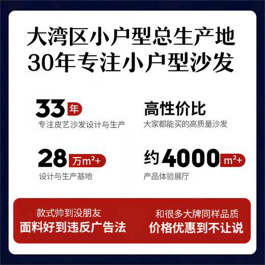 Jinlin modern removable and washable technology fabric 2025 new sofa combination simple small apartment living room cat scratch leather latex four-seater + interchangeable concubine 2.8 meters linen-sponge seat bag