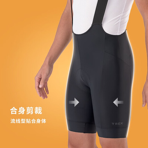 TREK Circuit Men's Lightweight, Breathable, Comfortable, Cushioned, Sunscreen and Eco-Friendly Cycling Bib Shorts, Dark Blue M