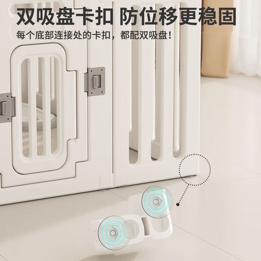 Raft Core Kitten Cage Kitten Fence Pet Fence Balcony Dog Fence Anti-Escape Indoor Small Dog Dog Fence 1 Expansion Pack Width 30cm piece * 1 piece Height 60CM door set - suitable for small dogs