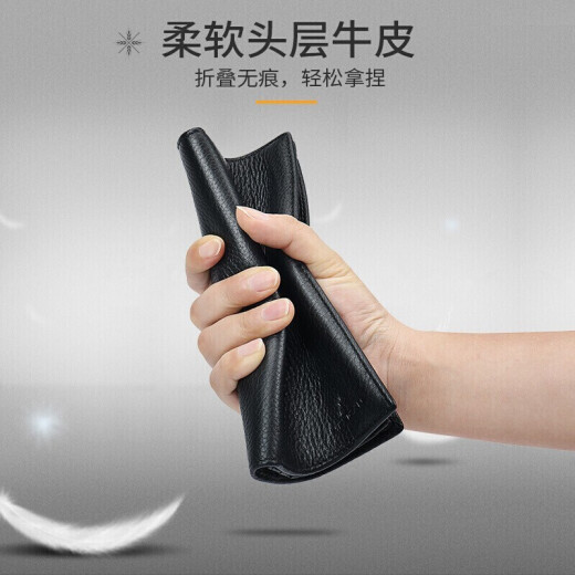 稻草人男士长款头层牛皮钱包竖款商务手包多卡位大容量卡包父亲节礼物 黑色-01181656