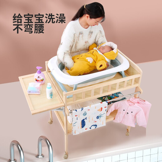 贝快乐实木换尿布台婴儿护理台按摩洗澡一体多功能宝宝新生婴儿床换衣台 实木加长款+皇冠牛牛护理垫