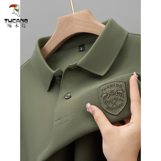 
Woodpecker (TUCANO) summer men's short-sleeved T-shirt high-end embroidered lapel POLO. shirt heavy half-sleeved top for men light brown [9903 main picture] M Recommended 90-110Jin [Jin equals 0.5 kg]