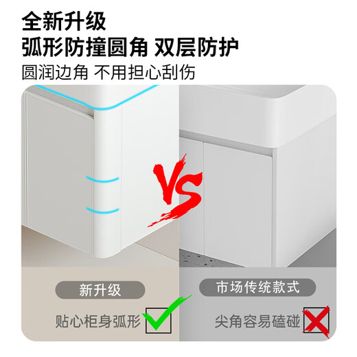 诺贝尔太空铝浴室柜吊柜2530宽小户型洗手脸陶瓷盆奶油咖风一体 咖铝主吊柜CP带孔4837cm