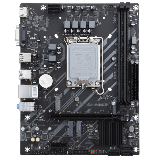 Südchina Goldmedaille B760/H610m Core I5 13490F/13400F/12400F/12600KF/I3 12100F Motherboard CPU Set Desktop Gaming Computerboard U Set B760M-K alleinerziehende Motherboard