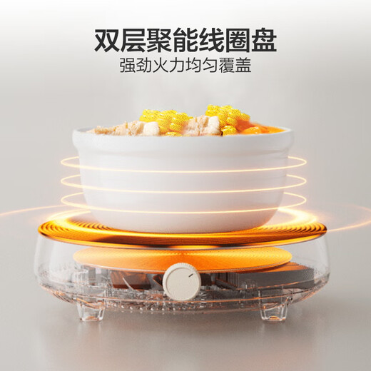 苏泊尔（SUPOR）coco家用电磁炉电陶炉新型小型电磁灶火锅大功率猛火爆炒炒菜迷你圆形电炉C21-IC807国家补贴