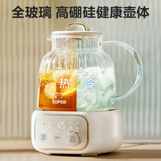 SUPOR all-glass health pot 1L mini 0 metal 0 glue thermostatic pot office home flower teapot 12h heat preservation 24h appointment boiling kettle teapot SW-10Y06