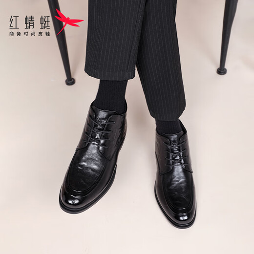 Red Dragonfly high-top leather shoes for men, wear-resistant cowhide hand-scratch pattern plus velvet warm business casual shoes for men WLD440181 black 42