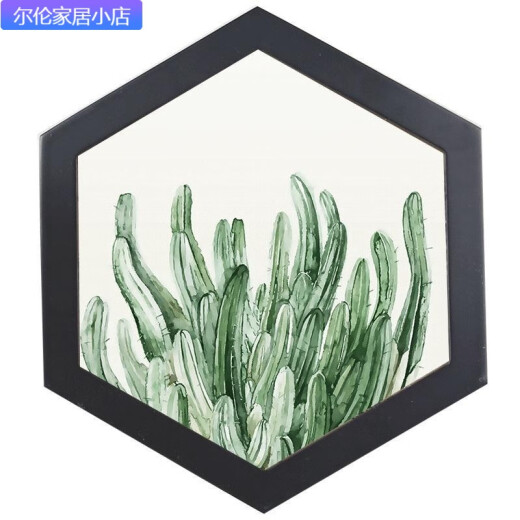 Hexagonal picture frame hexagonal photo frame polygonal cultural photo wall decoration painting diamond combination living room wall decoration black 6 inches