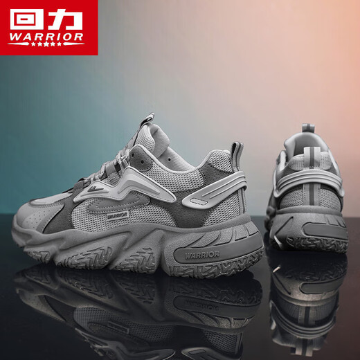 Huili National Trend Zapatos casuales Sports Sports Shops Sports Shoes Versátiles de papá Hombres de moda.