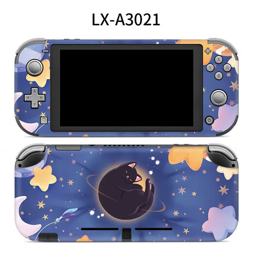 Película creativa de Hezhi Película protectora Lite Nintendo Color Sticker LX-A3291 para Nintendo Switch Lite (importado)