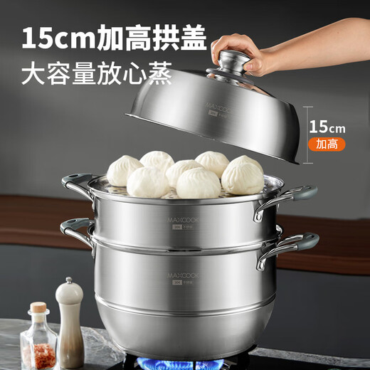Meichu (MAXCOOK) steamer 304 stainless steel, household large capacity high cover visual temperature-sensitive soup steamer, gas induction cooker, universal temperature-sensitive double-layer composite steamer MCZ699 30cm