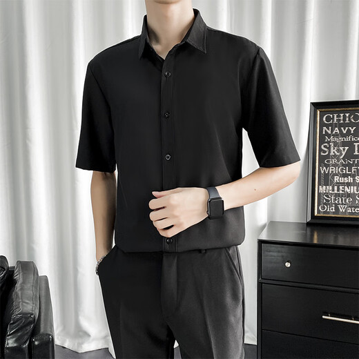 Quezhiyin Business-Casual-Anzug für Herren, kurzärmelig, weißes Hemd, 9-Punkt-Hose, schwarze Hose, schmale Passform, Arbeitskleidung, große Größe, formelle Kleidung, weißes Hemd + schwarze 9-Punkt-Hose (freie Krawatte), Hosengröße 31/Hemd XL-Größe