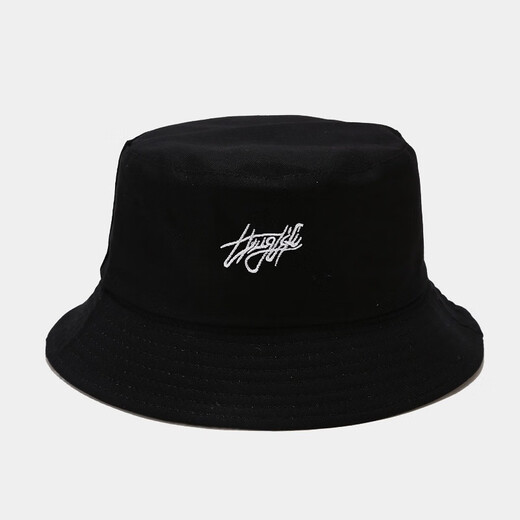 GLO-STORY sun hat for men and women, letter embroidered fisherman hat, literary, casual and versatile double basin hat for men, sun hat for all seasons