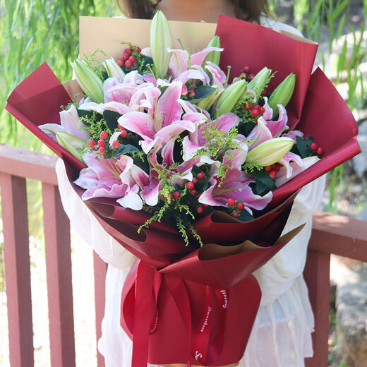 Illustration flower express perfume lily bouquet blessing birthday gift for wife and girlfriend nationwide delivery 19 pink lily bouquet