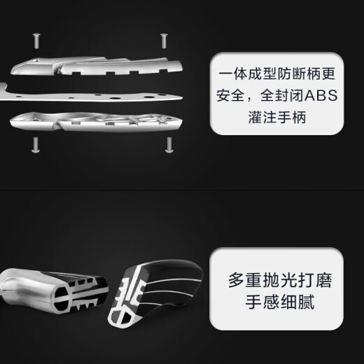 十八子作刀具 斩骨专用加重不锈钢菜刀雀之屏斩骨刀S2601-A